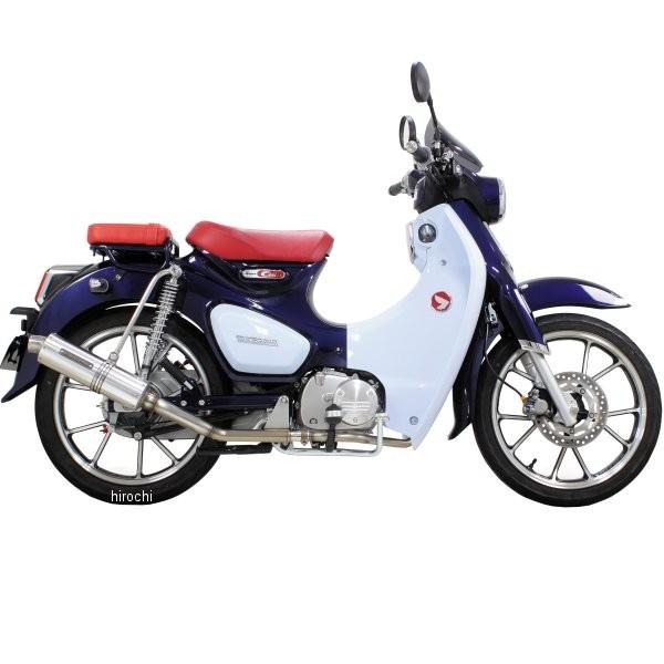 カブ　SP武川 BOMBER マフラー 04-02-0307 SP武川 BOMBERマフラー スーパーカブC125 HD店 : ヒロチー