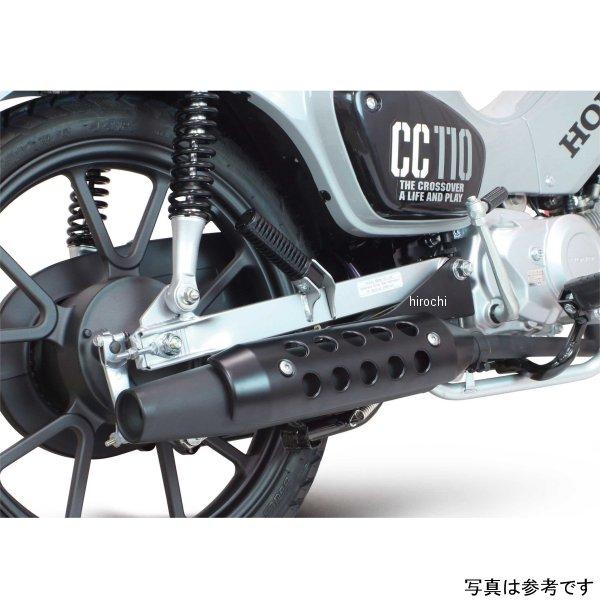 スペシャルパーツ武川 04-02-0373 SP武川 フルエキゾースト SSS