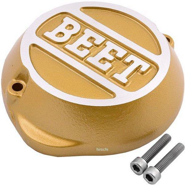 【メーカー在庫あり】 0401-K03-10 ビート BEET ポイントカバー Z400FX、ゼファーX、ゼファー400 ゴールド HD店