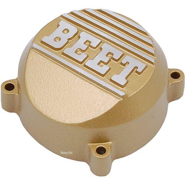 【メーカー在庫あり】 0401-K55-10 ビート BEET ポイントカバー ZRX400、ZRX400- ゴールド HD店