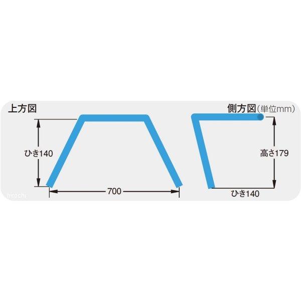 【メーカー在庫あり】 040161 ポッシュ POSH ベビーエイプバー スチール メッキ W650 HD店 | ブランド登録なし | 02