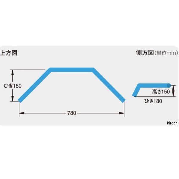 【メーカー在庫あり】 040163 ポッシュ POSH W1タイプハンドルバー W650 スチール メッキ HD店 | ブランド登録なし | 02