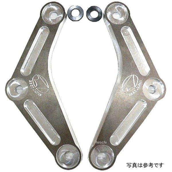 うち様 0420-KG2-10 ビート BEET ローダウンリンクプレート ゴールド ZX