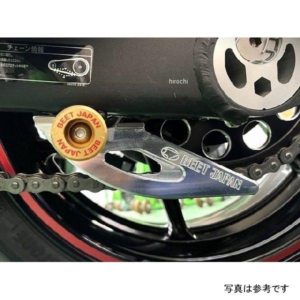 BEET（ビート） 0428-KH2-09 リアスプロケットガードキット Ninja1000