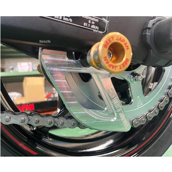 BEET 0428-KH8-10 リアスプロケットガードKIT ZX-4R/ZX-25R ゴールド