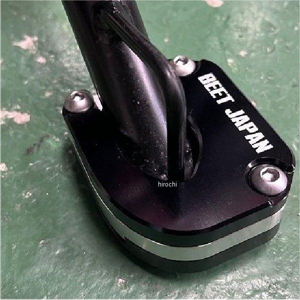 【み】8/17以降購入 BEET 0429-KH7-04 ビート サイドスタンドプレートキット 10mm ZX-25R