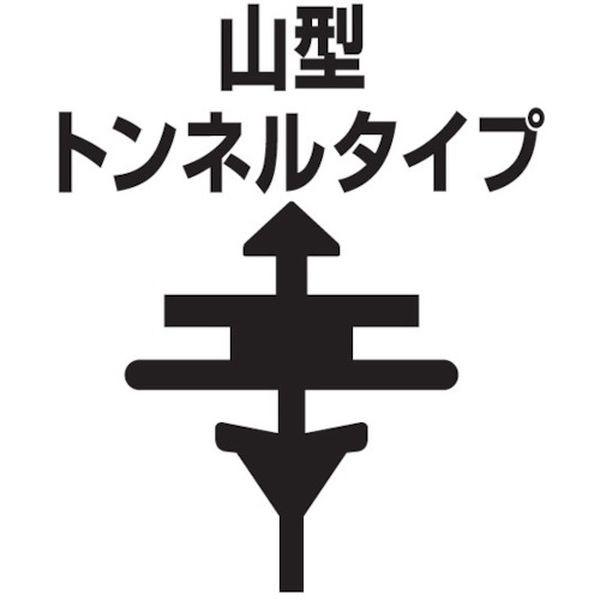 【メーカー在庫あり】 04741 (株)ソフト99コーポレーション ソフト99 ガラコワイパーグラファイト超視界 替ゴム G-41 HD｜hirochi2｜03