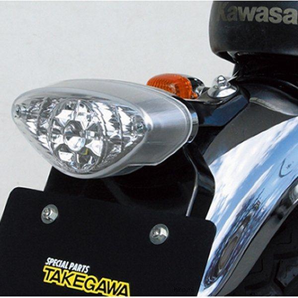 05-08-0291 SP武川 LEDテールランプKIT (クリアレンズ) W400/W650/W800