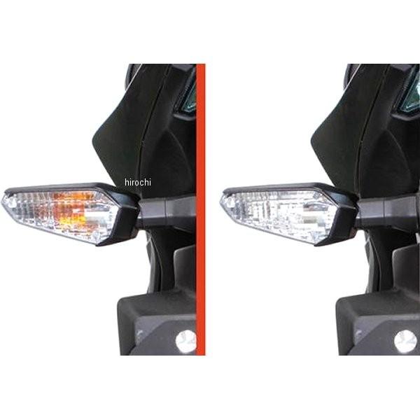 メーカー在庫あり】 05-08-0434 SP武川 ハイパーLEDウインカー