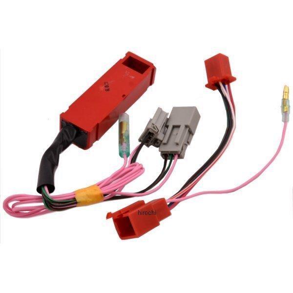 【メーカー在庫あり】 050526 ポッシュ POSH RED REV スーパーリミッターカット 05年-06年 CB400SB HD店 |  | 01