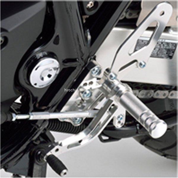【メーカー在庫あり】 05060-201M0-01 モリワキ バックステップキット 03年-20年 CB1300SF シルバー HD店