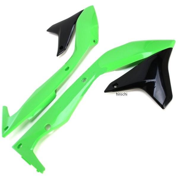 【USA在庫あり】 0520-1574 ユーフォープラスト UFO PLAST ラジエーターカバー 16年以降 KXF450 OEM HD店