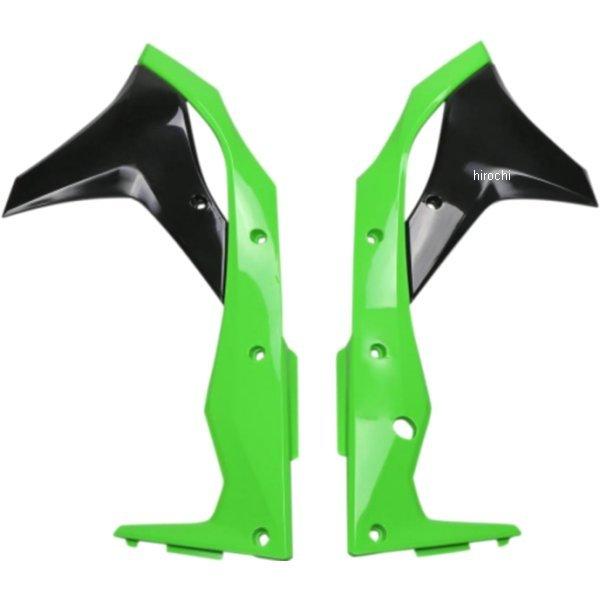 【USA在庫あり】 0520-1873 ユーフォープラスト UFO PLAST ラジエーターカバー 17年 KX250 OEM HD店