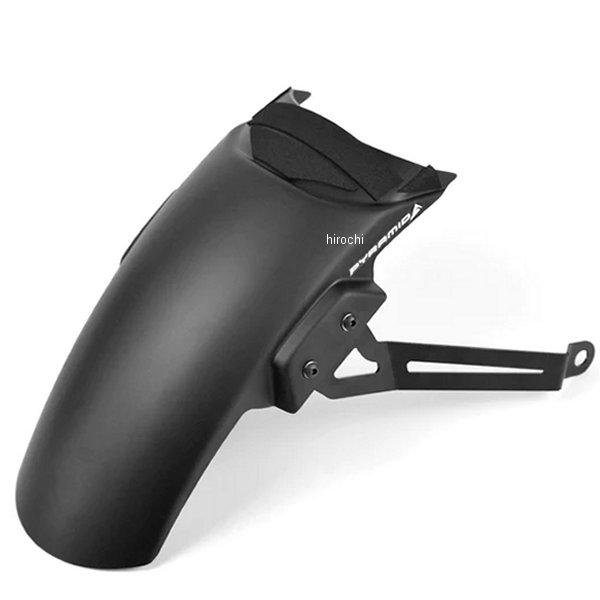 052101 ピラミッドプラスチック Pyramid Plastics 延長フェンダー ロング  10年-23年 XT1200Z SuperTenere マットブラック HD店_3