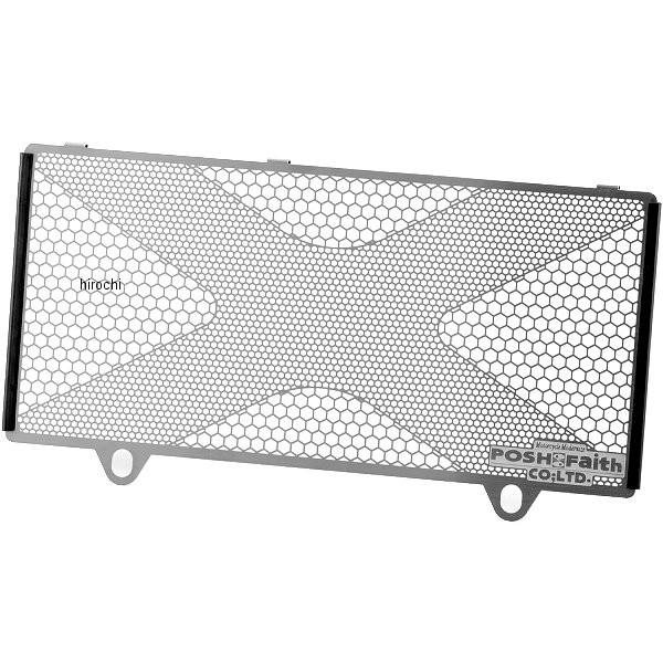 【メーカー在庫あり】 057105 ポッシュ POSH ラジエターコアガード 17年以降 CBR250RR ステンレス製 HD店 | 