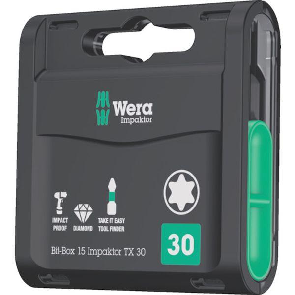 057776 Wera社 Wera 867/1 インパクター ダイヤモンドビットボックスセット T30 1 HD店