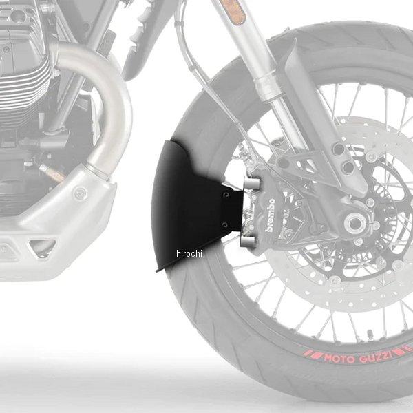 058085 ピラミッドプラスチック Pyramid Plastics フロントマッドガード 19年-22年 V85 TT マットブラック | ブランド登録なし