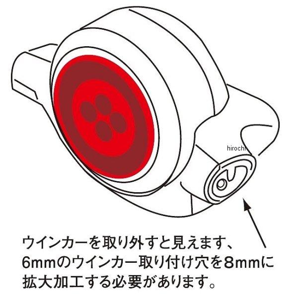 059003 ポッシュ POSH シーケンシャルキット ブロード モンキー125 HD店の画像