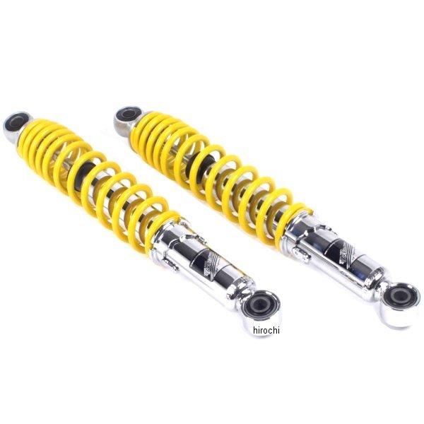 【メーカー在庫あり】 06-04-0162 SP武川 ローダウンリアショック CT125 40mmダウン 黄 HD店