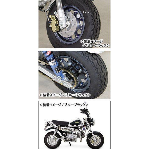モンキー　ゴリラ　武川　前後アルミホイールセット　8インチ SPECIAL PARTS TAKEGAWA / 8インチアルミホイール(2.5J/ケミカル