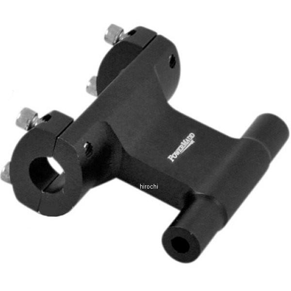 【USA在庫あり】 0602-0246 パワーマッド PowerMadd ライザー 高さ76mm/ハンドル22mm HD店