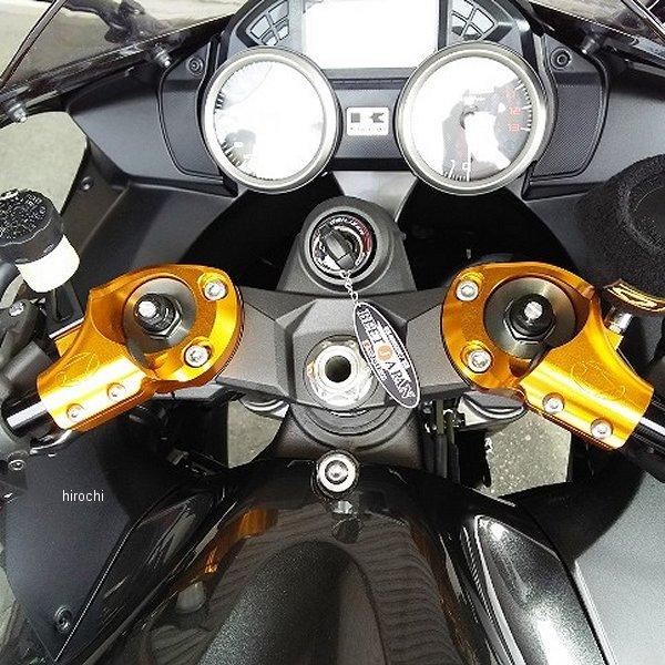 カワサキ（Kawasaki） 0605-KD3-04 ビート BEET マルチハンドルキット