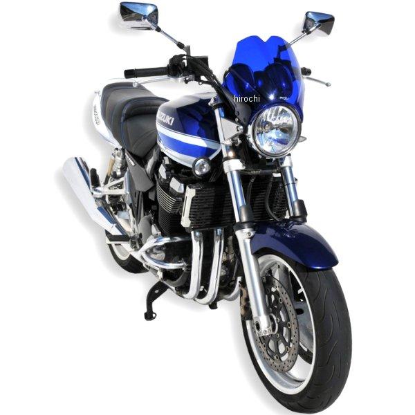 060500079 0605XX079 アルマックス ERMAX スポーツ スクリーン 25cm 78年-16年 SR500 スカイブルー HD店_2