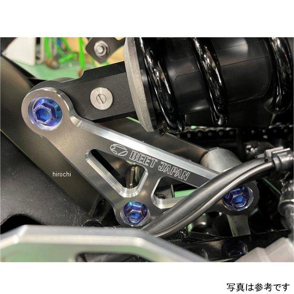 BEET 0610-KE3-10 ビート スポーツリンクプレートKIT Z900RS ゴールド