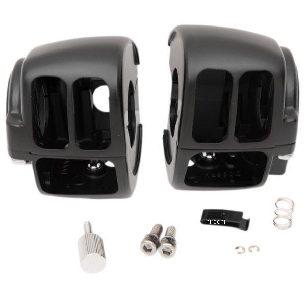 【USA在庫あり】 0616-0357 DRAG スイッチ ハウジング マットブラック 96年-07年 FLHR クルーズ無し HD店