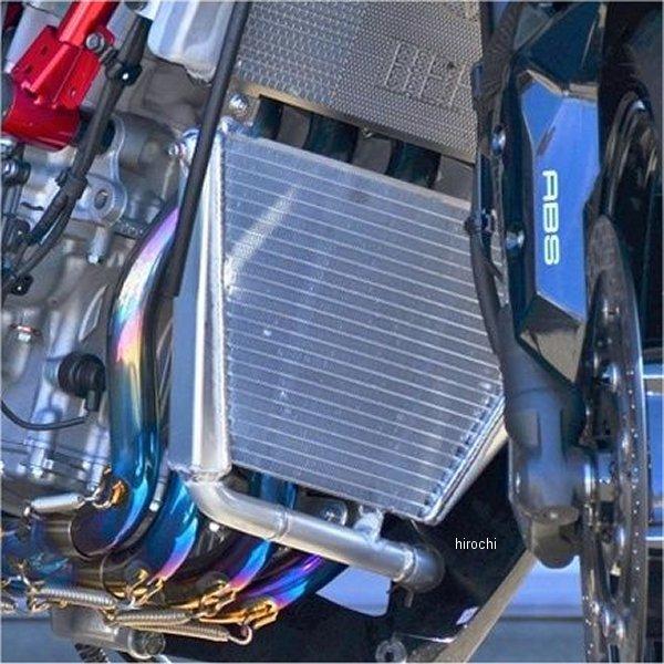 0617-KG2-50 ビート BEET サブラジエター ZX-25R シルバー HD店
