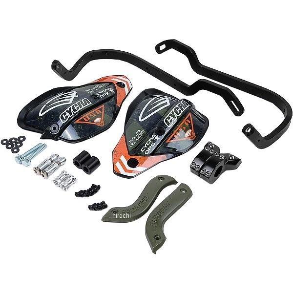【USA在庫あり】 0635-1131 サイクラ CYCRA ハンドガード Probend CRM OPS レーサー パック 29mmバー用 オレンジ HD店