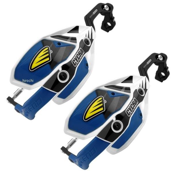 0635-1190 サイクラ CYCRA ハンドガード ウルトラ Probend 22mmバー用 白/ハスキー青 HD店
