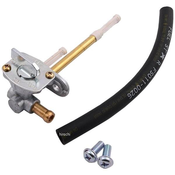 【USA在庫あり】 0705-0179 Fuel Star フューエル 燃料 ライン 補修キット 88年-06年 ヤマハ YFZ350 Banshee HD店