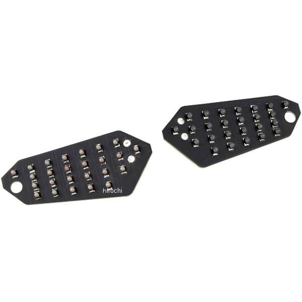 【メーカー在庫あり】 072128 ポッシュ POSH LEDコンバージョンキット カワサキ シーケンシャルタイプ リレー無し HD店