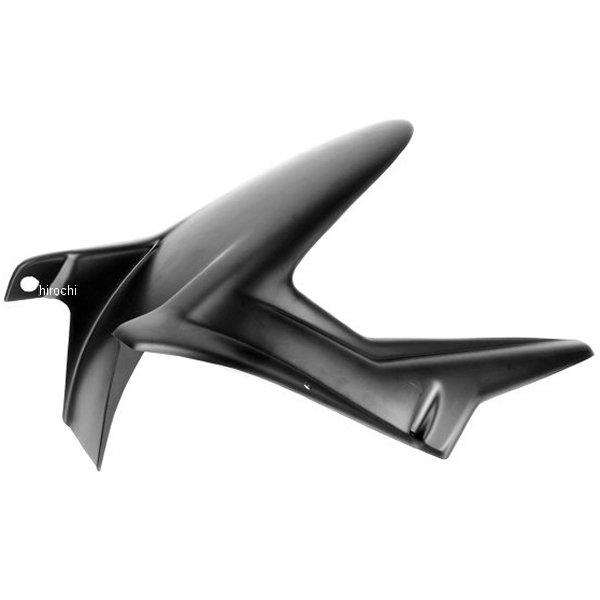 073226U ピラミッドプラスチック Pyramid Plastics ハガー 06年-08年 ER-6F 無塗装