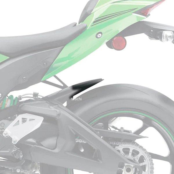 073875 ピラミッドプラスチック Pyramid Plastics ハガー エクステンション 17年-22年 ZX-10R マットブラック | ブランド登録なし