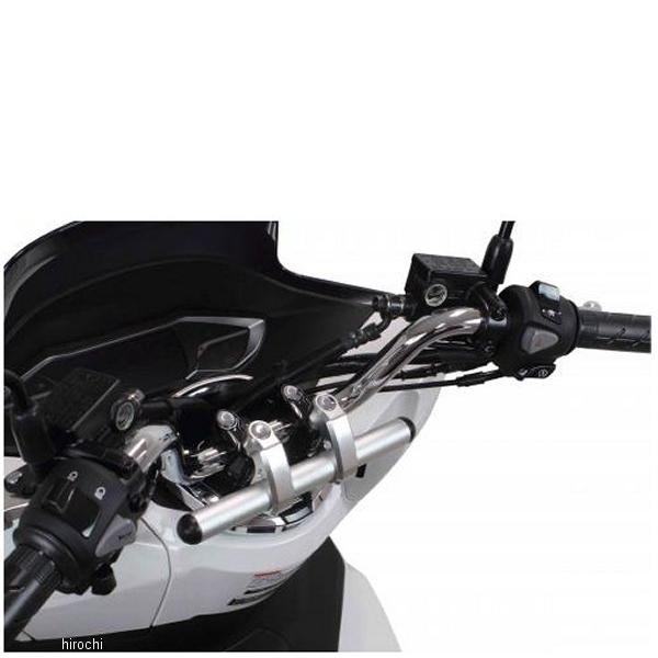 08-01-0162 SP武川 ハンドルガード PCX PCX e:HEV PCX160 シルバー HD店_1