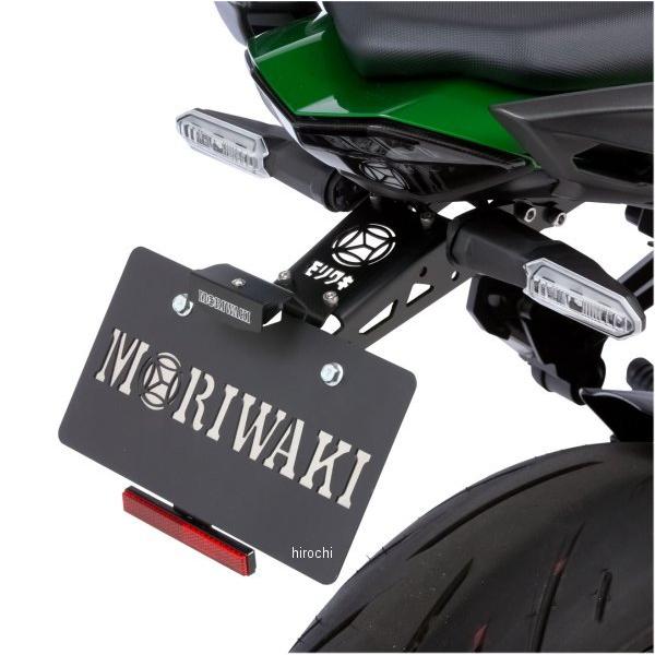 【メーカー在庫あり】 08010-20253-20 モリワキ ショートフェンダーキット 20年以降 Ninja1000SX ブラックアルマイト HD店
