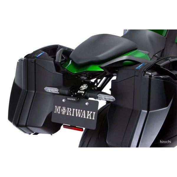 【メーカー在庫あり】 08010-20253-20 モリワキ ショートフェンダーキット 20年以降 Ninja1000SX ブラックアルマイト HD店の画像