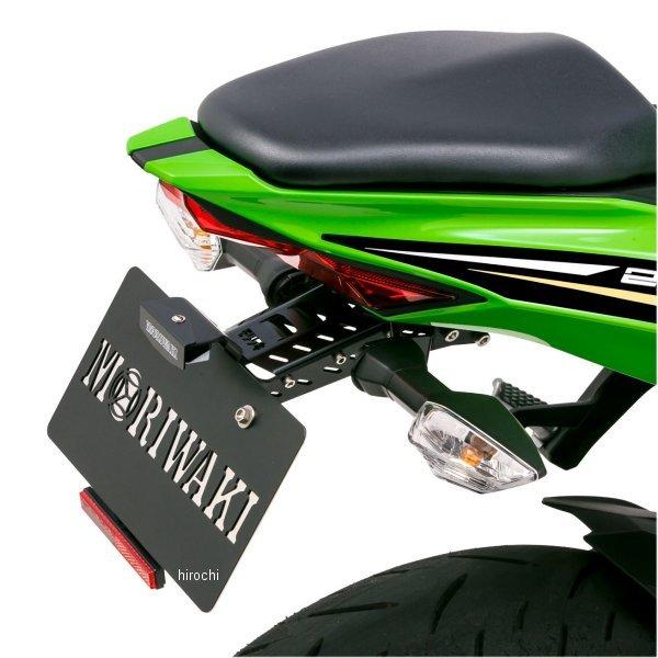 【メーカー在庫あり】 08010-20254-20 モリワキ ショートフェンダーキット 21年以降 Ninja ZX-25R ZX-4R ブラックアルマイト HD店の画像