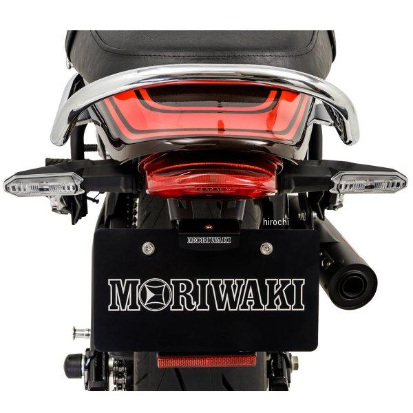 【メーカー在庫あり】 08010-20258-00 モリワキ ショートフェンダーキット 22年以降 Z650RS HD店の画像