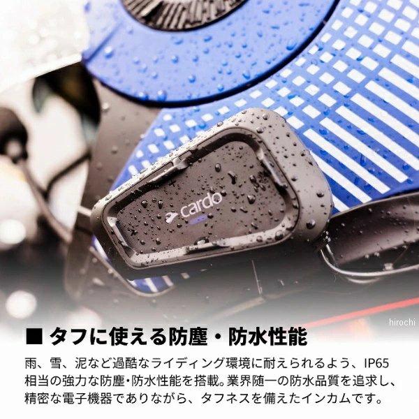 SPRT0001 カルド Cardo インカム SPIRIT シングル 国内正規品 HD店