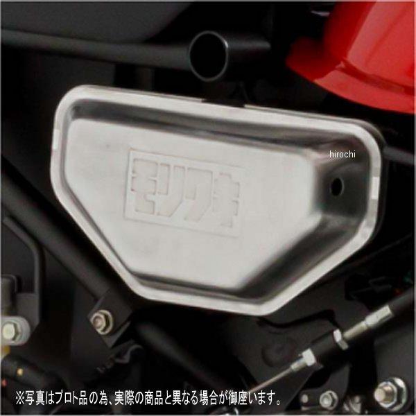 モリワキ - 08340-201V3-00 陣営ボックス席 22年今後 MONKEY125 固定ディスク店 車、バイク、自転車-バイク