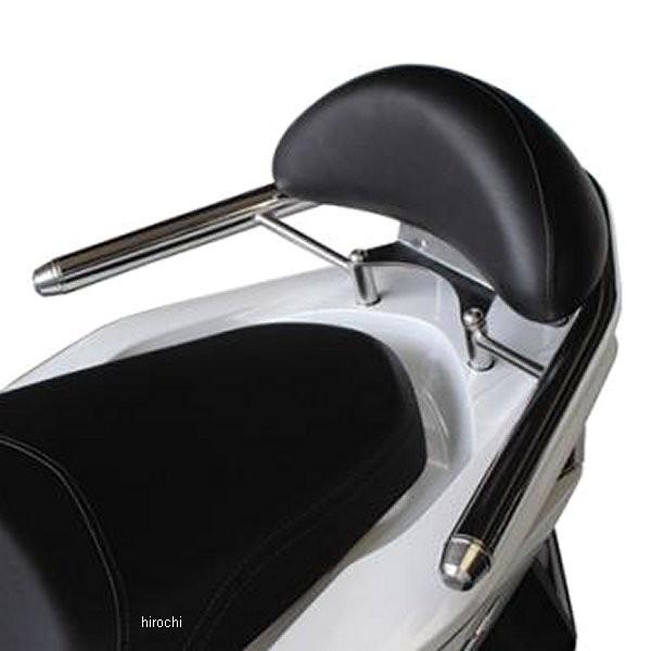 【メーカー在庫あり】 09-11-0107 SP武川 グラブバー PCX150、PCX125 ラージバックレスト付き シルバー HD店の画像