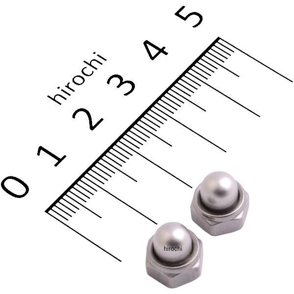 【メーカー在庫あり】 0900-001-05201 キタコ K・Con 袋ナット ロック付 ステンレス M6x1.0 2種 HD店 | KITACO