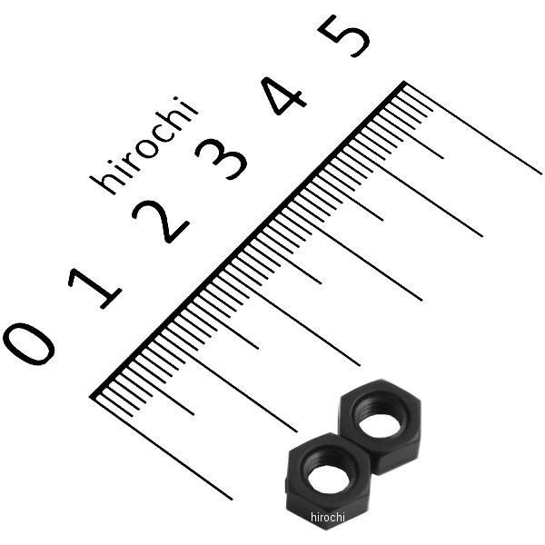 【メーカー在庫あり】 0900-001-20005 キタコ ナット RENY 耐熱温度 -105℃ M5-P0.8 (2個入り) 汎用 HD店 | KITACO