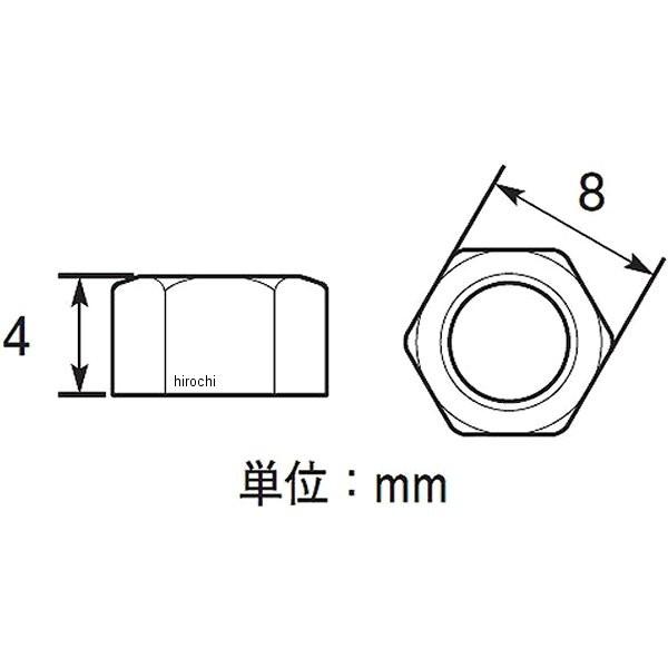 【メーカー在庫あり】 0900-001-20005 キタコ ナット RENY 耐熱温度 -105℃ M5-P0.8 (2個入り) 汎用 HD店 | KITACO | 01