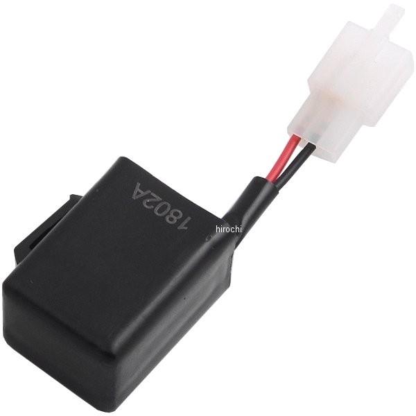 【メーカー在庫あり】 090010WR ポッシュ POSH ワイドワットウインカーリレー 汎用 2線式 HD店 |  | 01