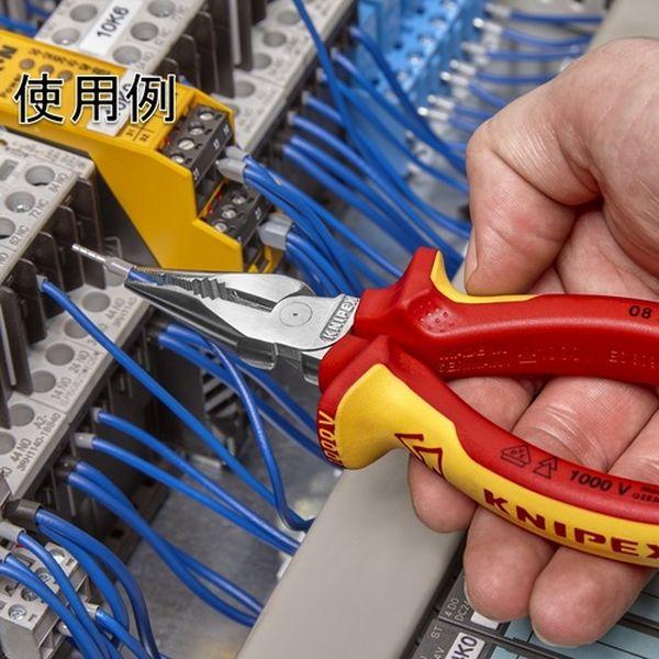 【メーカー在庫あり】 0912-240 0912240  KNIPEX社 KNIPEX 架線工事用強力ペンチ HD店の画像