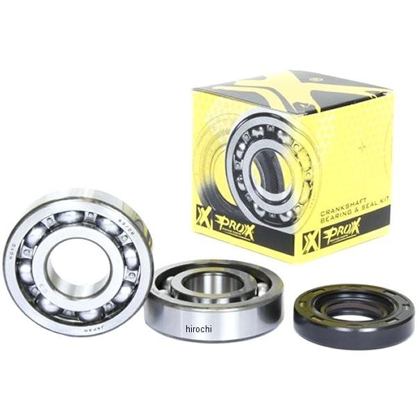 Harley Davidson - 【USA店卸し資産あり】 0924-0301 プロックス PROX スターターベアリング\u0026判こ一揃いの道具 87年-89年 TRX250 固定ディスク店